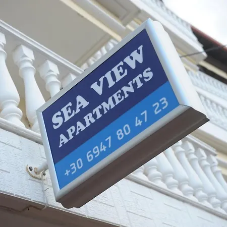 Sea View Apartments Poseidon Leptokarya  Exterior photo